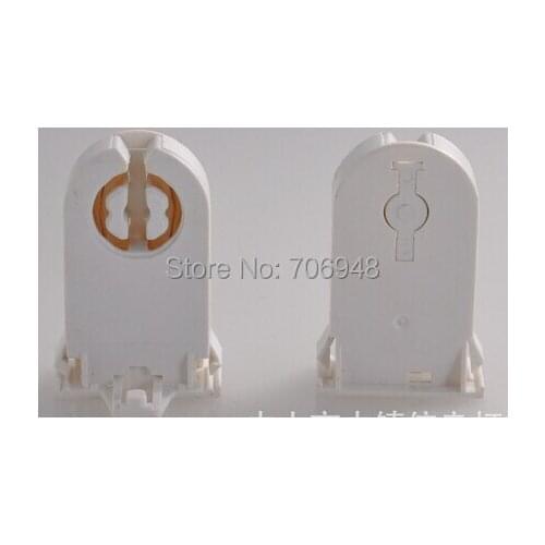 250V 2A T8/G13 lamp bases for light tube, light socket