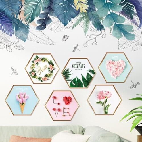 Nordic green plant photo frame painting living room TV background sofa background decoration self-adhesive wall stickers