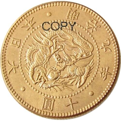 JP(14) Japan 10 Yen Gold-Plated Asian Meiji 9 Year Copy Coin