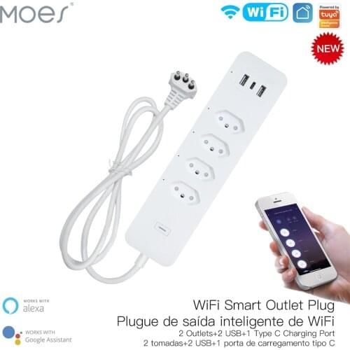 MOES Electrical Extension Cords