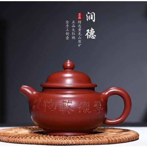 Yixing purple sand tea set undressed ore dahongpao embellish DE pot new custom handmade pot a undertakes