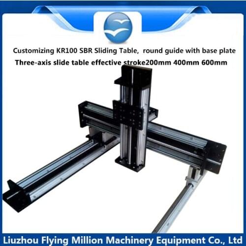 Customizing KR100 SBR Sliding Table, round guide with base plate XYZ Three-axis slide table effective