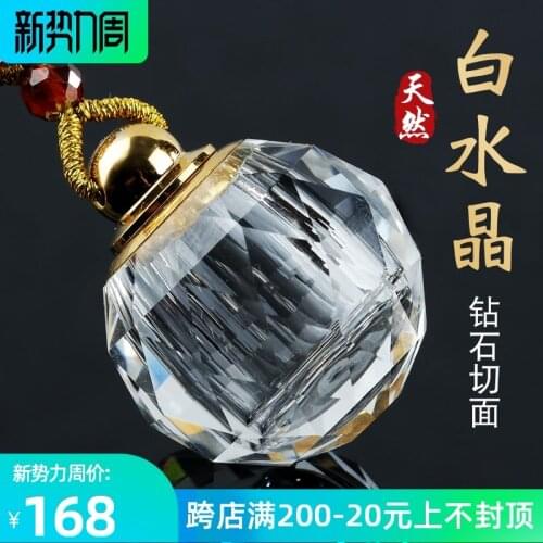 Natural White Crystal Diamond Faceted Necklace Couple Sweater Chain Gawu Box Jewelry Pendant