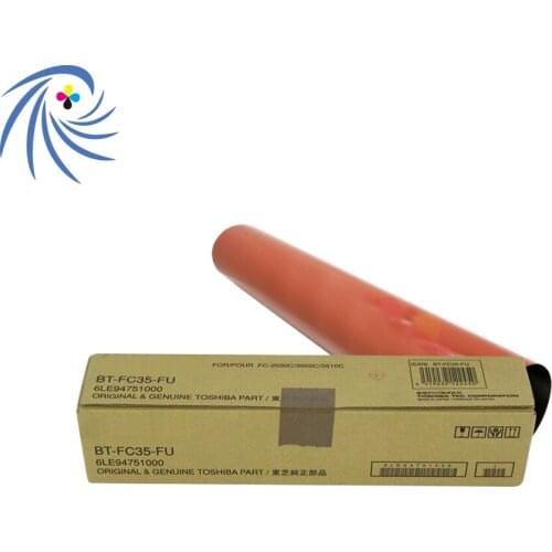 Metal fuser film for Toshiba E-STUDIO 4540C 2040C 2540C 3040C 3540C fixing flim Japan quality Red