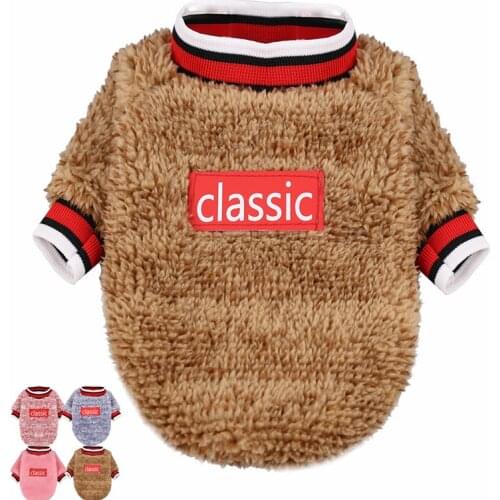 Small Dog Clothes Pink Plush Sweater for Chihuahua Winter Pet Clothing for Sphinx Cat Soft Comfortable Yorkshire Terrier Clothes