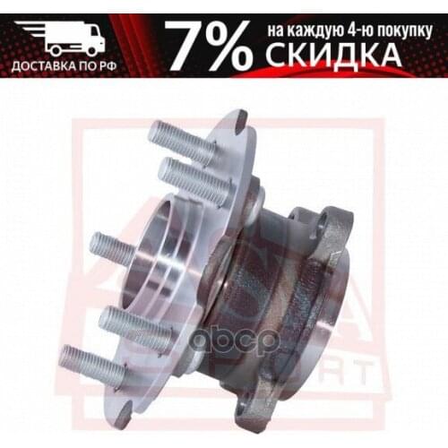 ASVA Suspension Arms