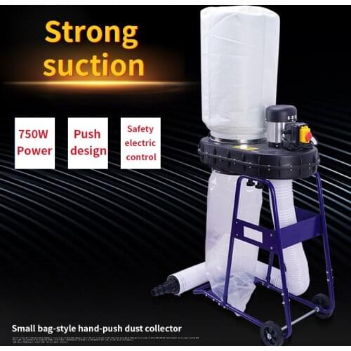 FS-C750 Industrial Bag Dust Collector Woodworking Cleaner Dust Collecting Equipment Movable Vacuum Dust Separator ExtractorA1-91