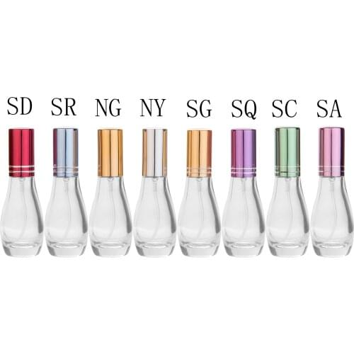 MUB - 12ml Portable Glass Refillable Perfume Bottle With Spray&Empty Perfume Empty Glass Perfume Bottles Atomizer