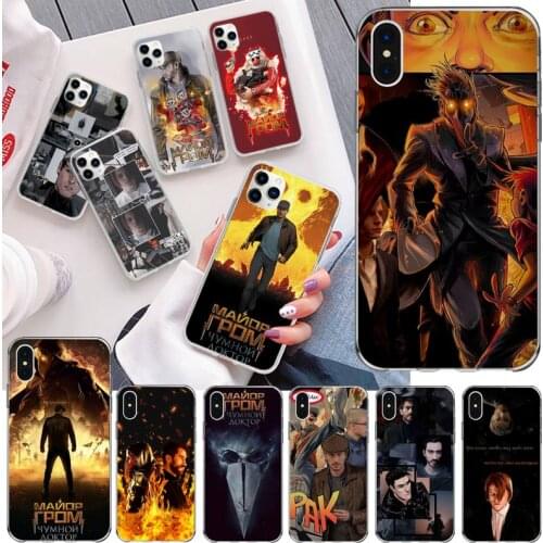Major Grom TV Show Phone Case For iphone 12 11 Pro Max Mini XS Max 8 7 6 6S Plus X 5S SE 2020 XR Silicone Soft Cover
