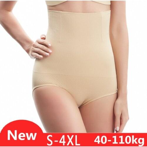 ZYSK Women Waist Trainer Body Shaper Butt Lifter Control Panties Slimming Briefs Underwear Tummy Shaper Slim Underwear Girdle