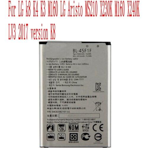 New High Quality 2410mAh/2500mAh BL-45F1F Battery For LG K9 k8 K4 K3 M160 MS210 X230K M160 X240K LV3 2017 version K8 Cell Phone
