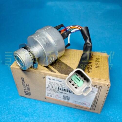 Free shipping excavator parts for Liugong 920E 922E 925E 926E ignition switch electric door lock fuel starter key 34B1331