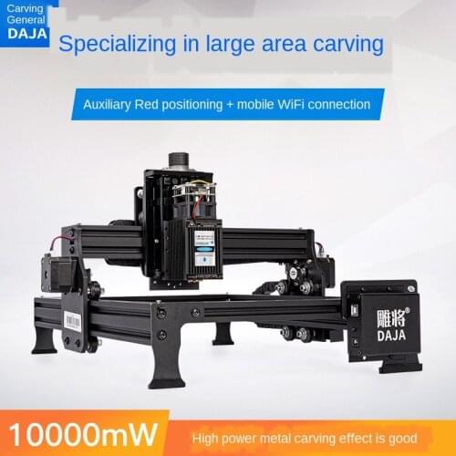 Engraving 10000mw Laser Engraving Machine Micro Acrylic Plotter Mini Marking Machine Wood Cutting Machine 2