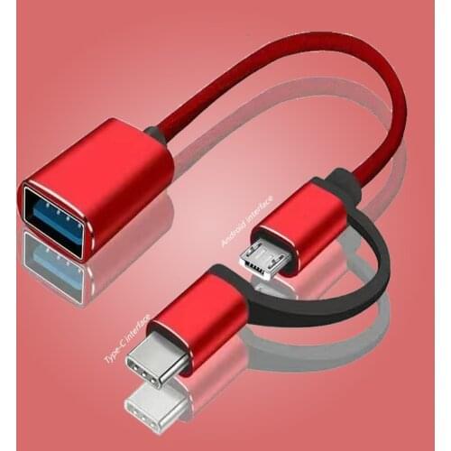 SHUNGE MicroUSB Adapters For Mobile Phones