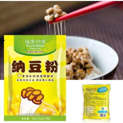 10g/bag DIY Natto Powder Bacillus Subtilis Nattokinase Soy Edible For Making Sticky Supplies Tool Fermented Agent Beans Foo T7V4