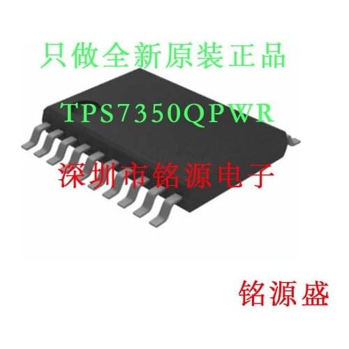Free Shipping TPS7350QPWR TPS7350QPW TPS7350 PT7350 TSSOP20