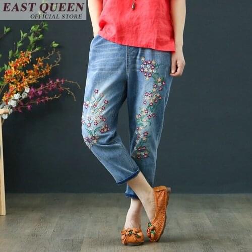 Jeans femme 2018 mom jeans hippie pants womens jeans with side pocket denim trousers with elastic mid rise pants FF511 A