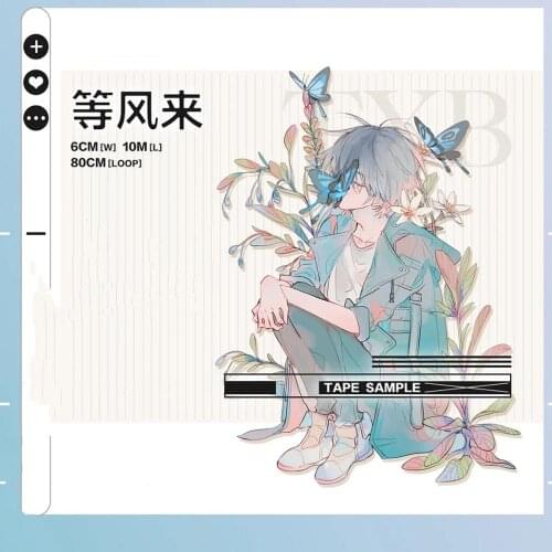 Fairy Waiting for The Wind Washi Masking Tapes for Card Making DIY Scrapbooking Decorative Stickers