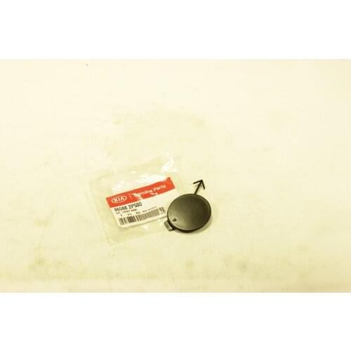 Буксиры HYUNDAI KIA China At AliExpress