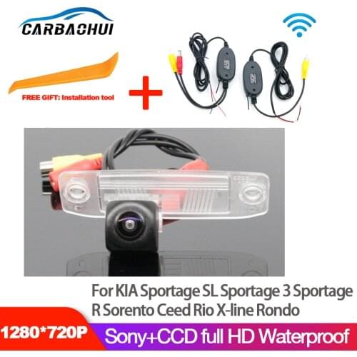 175 Degree HD Backup Reverse Rear View Camera For KIA Sportage SL Sportage 3 Sportage R Sorento Ceed Rio X-line Rondo car camera