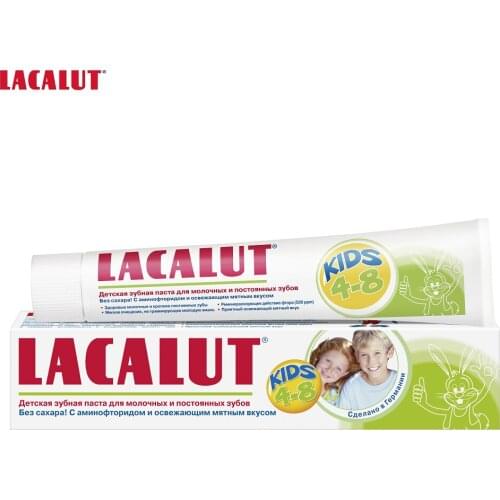 LACALUT Children's Toothpastes