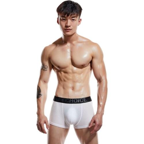 The new Bechoice nylon low waist briefs for men are fit and comfortable boxers BE4-M284