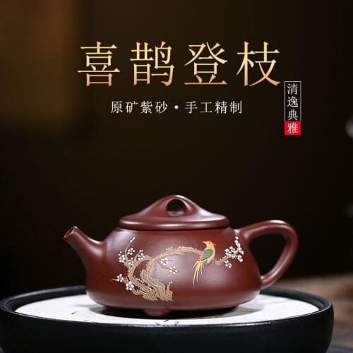 Place Of Origin Yixing Competitive Products Teapot Tea Set Pure Manual Magpie Record Stone Drum Dark-red Enameled Pottery Teapot
