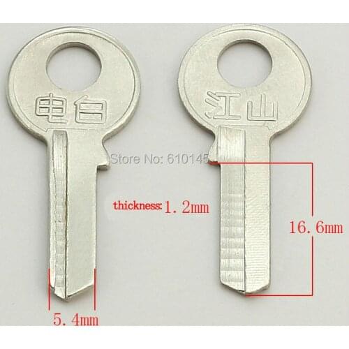 A195 blank key.door key