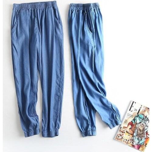 Women Fashion Casual Denim Beam Foot Lantern pants Solid Loose Mid Waist Jeans Trouser Plus Size 7XL Elastic Ankel-Length Pants