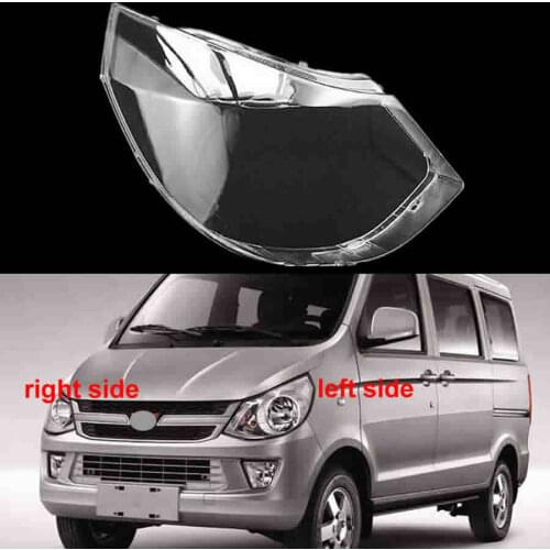 For Wuling Light S Headlight Cover Shade Headlamp Shell Lampshade Lens Glass Plexiglass Replace Original Lampshade