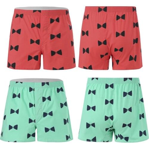 Мужские домашние трусы Freebily China At AliExpress