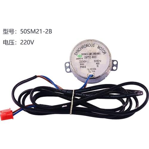 Suitable for Midea air-conditioning guide wind swing wind synchronous motor original cabinet machine swing leaf motor 50SM21-2B
