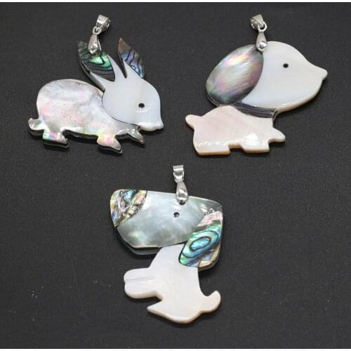 Natural Shell Pendant animal shape Mother of Pearl Splicing Abalone Shell charms For jewelry making DIY Necklace accessories