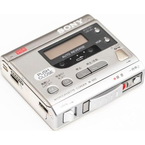 Full set with packaging, Sony M950 Sony tape Walkman, Micro interview machine