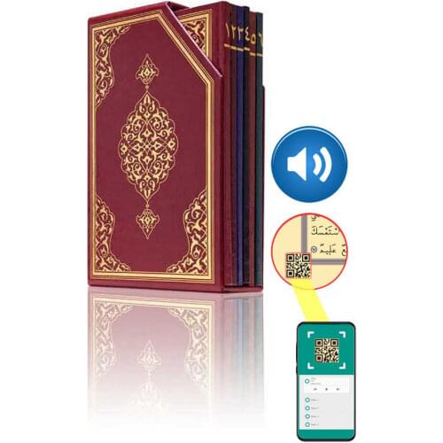 Medium Size Fives Juz Holy quran (Two Color, Special Boxed, Sealed)