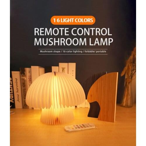 New Led Luminous Remote Control Mushroom Light Wood Folding Book Atmosphere Light Desk Night Light Birthday Gift Family Decor