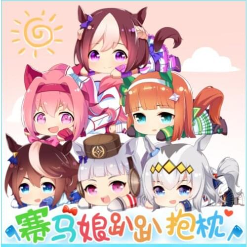 48cm Uma Musume Pretty Derby Anime Manga Peripheral Plushies Two Dimensions Cartoon Kawaii Cushion Pillow Stuffed Plush Toy Doll
