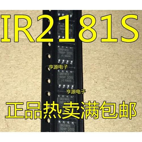 5pcs IR2181STRPBF IR2181S IR2181 SOP-8