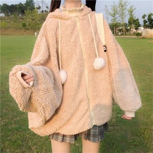 Giyu Women's Fleece Jackets
