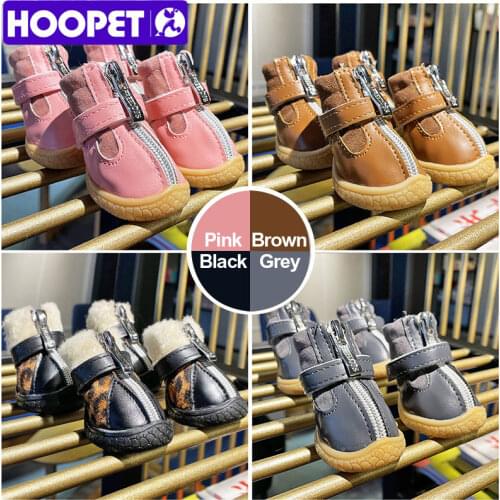 HOOPET 4pcs Waterproof Winter Dog Shoes Anti-slip Snow Pet Boots Paw Protector For Small Medium Dogs With Zipper Velcro