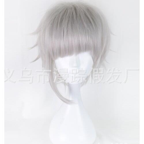 Cosplay Wig Bungo Stray Dogs Nakajima Atsushi Short Silver Gray Heat Resistant Cosplay Costume Wig+wig cap
