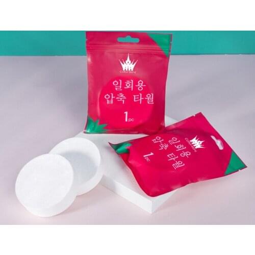 20 Pieces/Pack Of Disposable Compressed Towels, Portable Travel Non-Woven Face Towels, Outdoor Wet Wipes, Compressed Bath Towels