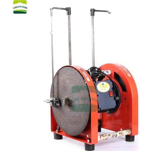 BEIYUAN Practical knife sharpener 220V 250w power double-sided grinding disc iron aluminum plate sheep clipper accessories