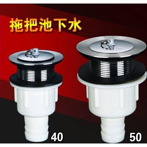 Mop Pool Launderette Mop Pool Launching Launching Plumbing Accessories Mop Tubs Stainless Steel Leaks