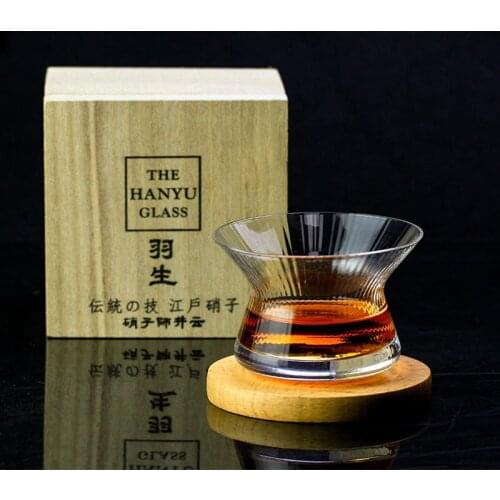 Neat Japan EDO Crystal Whisky Cappie Hanyu Glass Bowl Cup Rotatable Stripe Barley-bree Wine Glass Brandy Snifter Wood Gift Box