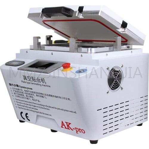 220V Vacuum Laminating Machine High-Power And High-Precision Vacuum Laminating Defoaming Machine