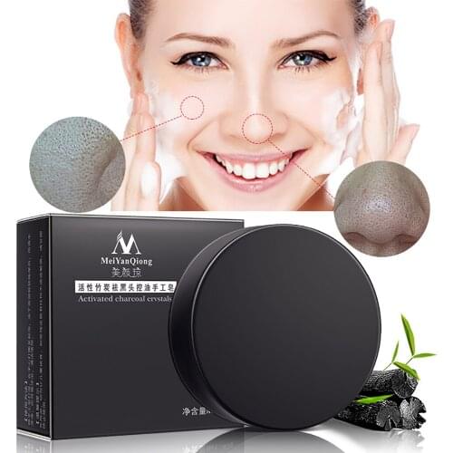 40g Handmade Bamboo Charcoal Deep Face Cleansing Whitening Soap Skin Cleansing Bleaching Remove Darkness Oil-control Body