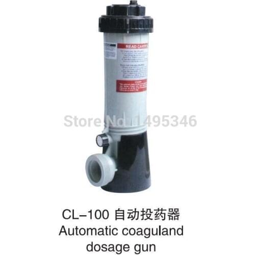 Automatic hot tub chlorine feeder pool chemical feeder chlorinate dispenser