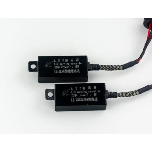 Ds Headlight Accessories