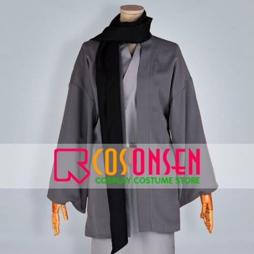 COSPLAYONSEN Kamisama Kiss Tomoe Cosplay Costume All Size Custom Made